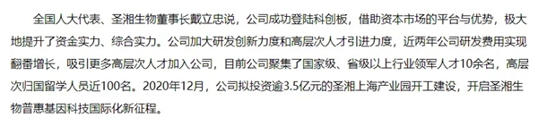 mg冰球突破·豪华版(试玩)官方网站