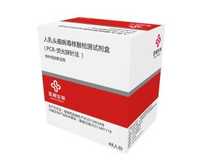 20220214101749694 mg冰球突破·豪华版(试玩)官方网站